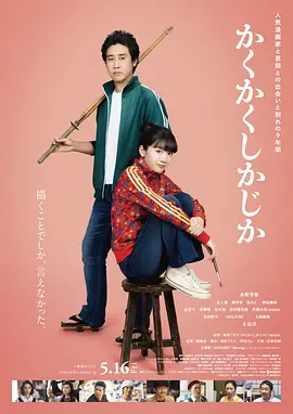 97伊人久久